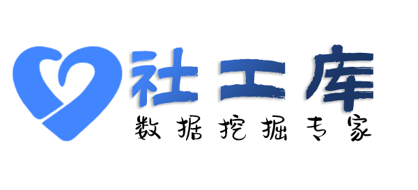 可不可以查老公Soul号